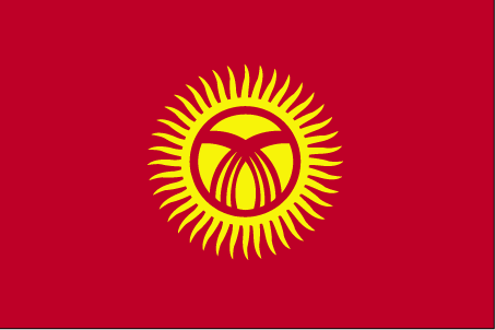 Nationalflagge Kyrgystan